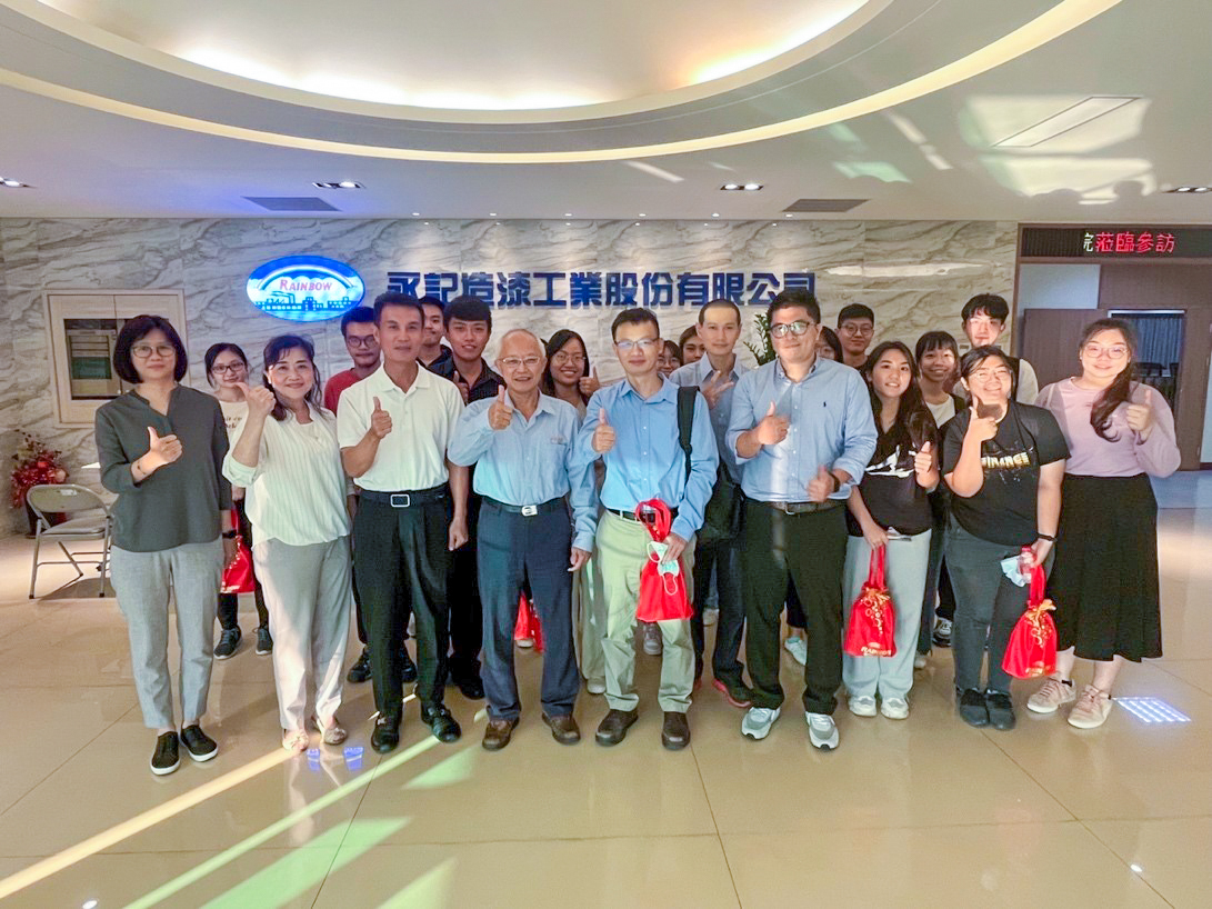 永記造漆廠區參訪圖片