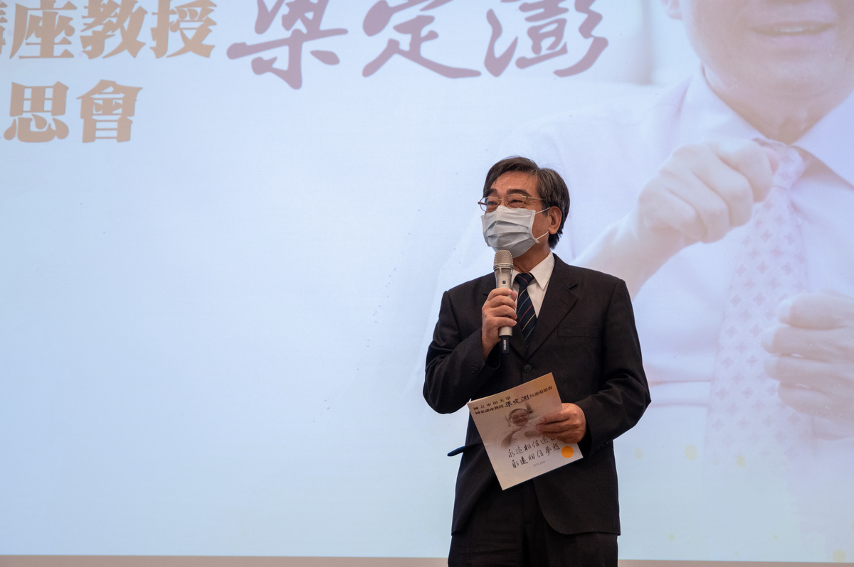前西來大學校長兼中山企管系教授吳欽彬圖片