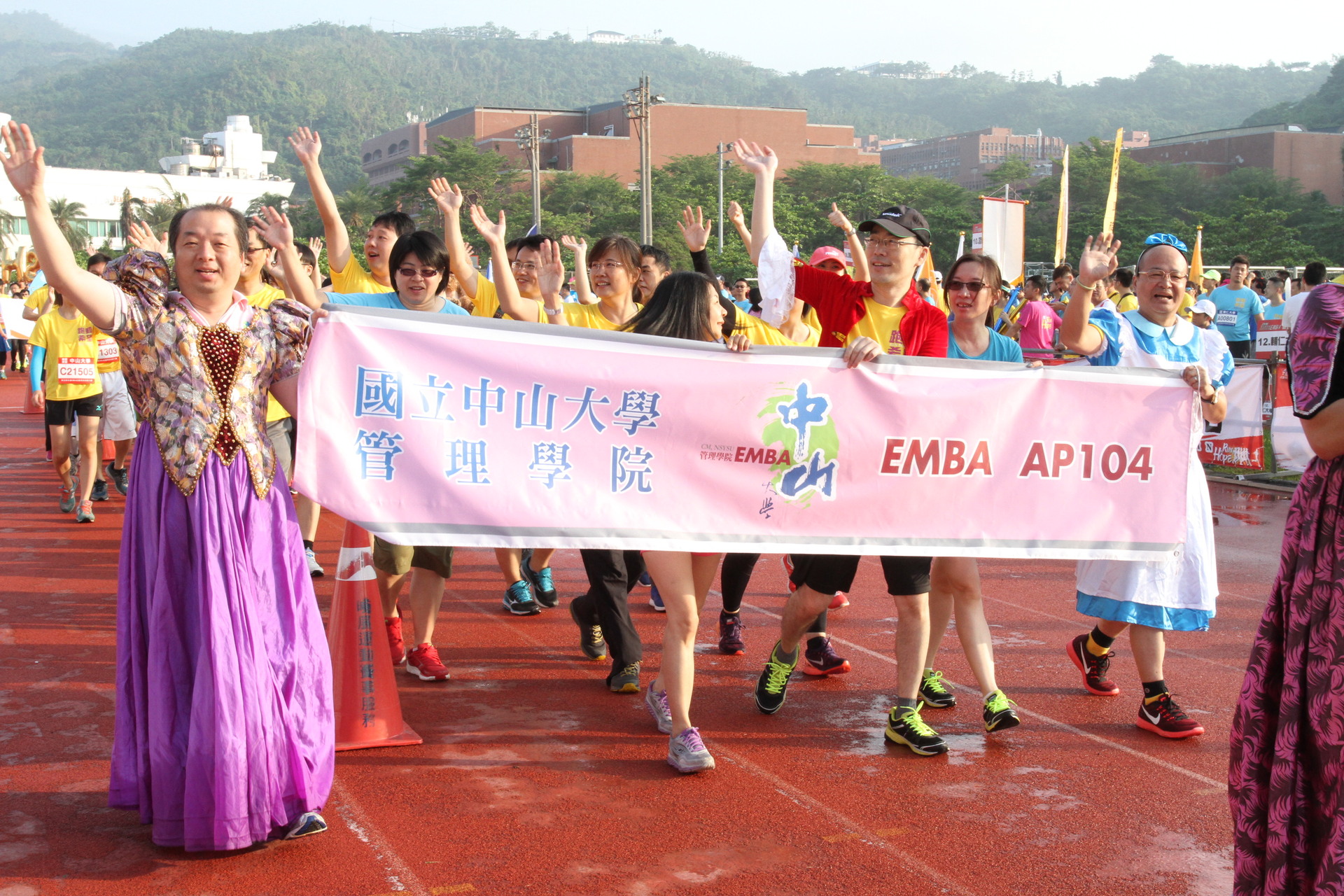 首度移師南臺灣中山大學  第五屆全國EMBA校園馬拉松落幕圖片