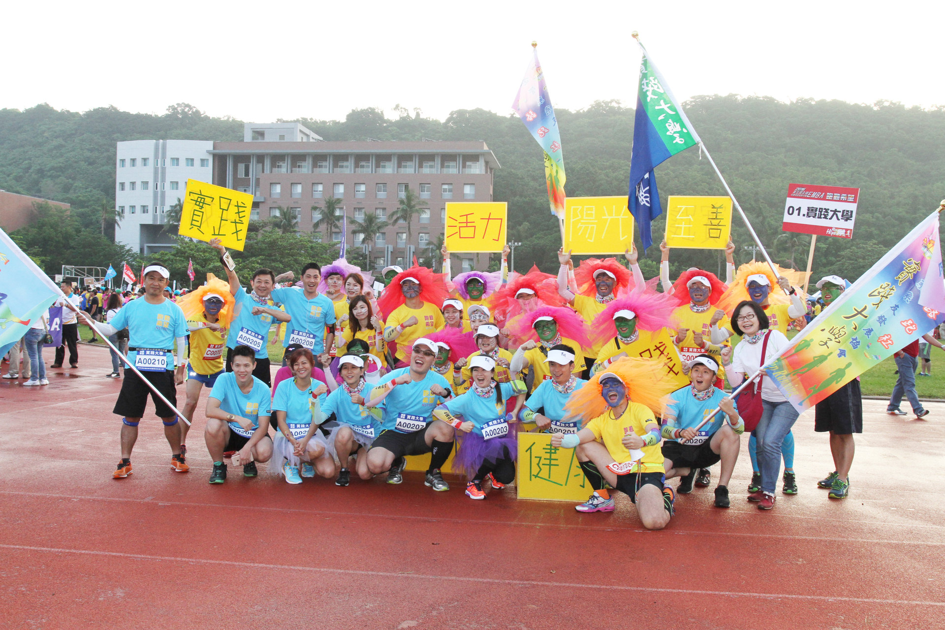 首度移師南臺灣中山大學  第五屆全國EMBA校園馬拉松落幕圖片