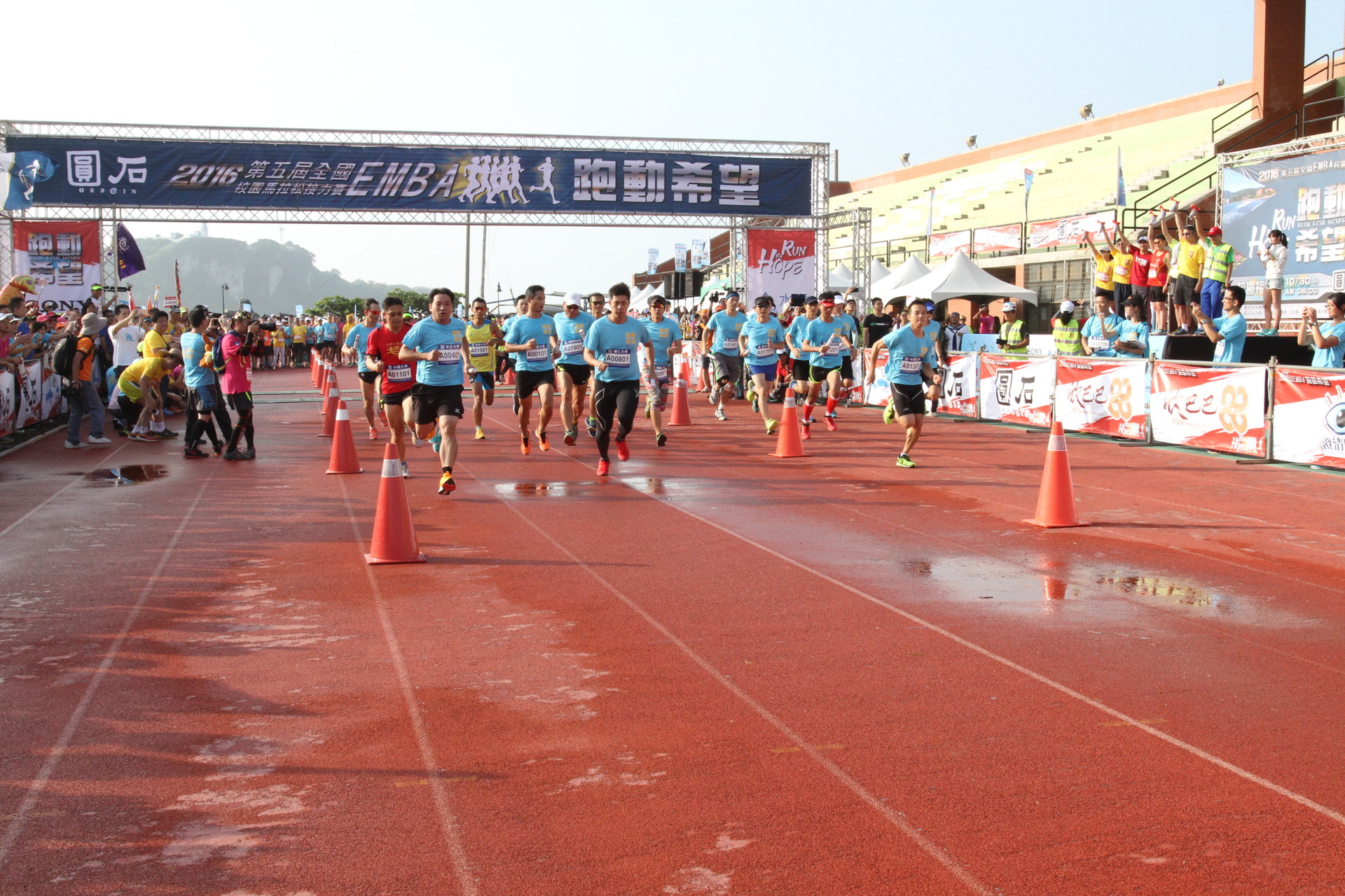 首度移師南臺灣中山大學  第五屆全國EMBA校園馬拉松落幕圖片