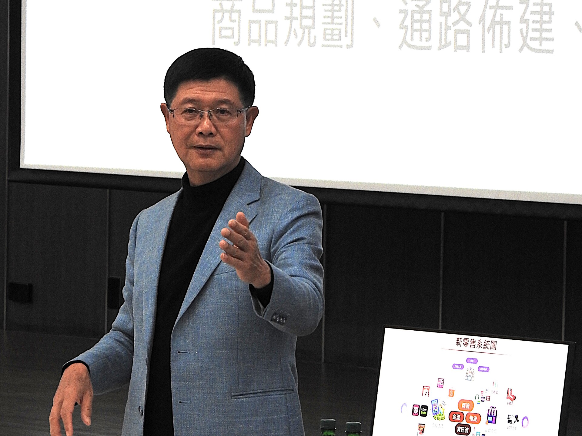 OKmart|魏國志總經理:品牌定位與策略規劃