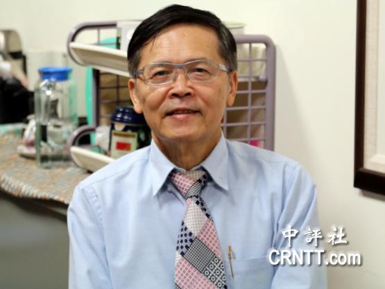 台灣中山大學公共事務管理研究所教授吳濟華接受中評社訪問。（中評社 高易伸攝）圖片