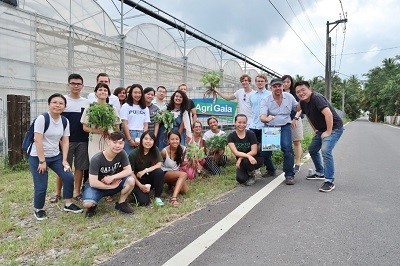 台灣蓋婭社會企業實地考察