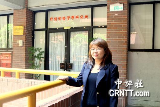 李雅靖觀察台灣對於國際新聞多是翻譯外電居多，乃至於缺乏從自身的觀點去解讀國際事務的發展與情勢分析。（中評社 高易伸攝）圖片