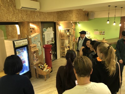 旅宿業的CSR  國際生參訪「葉綠宿」圖片