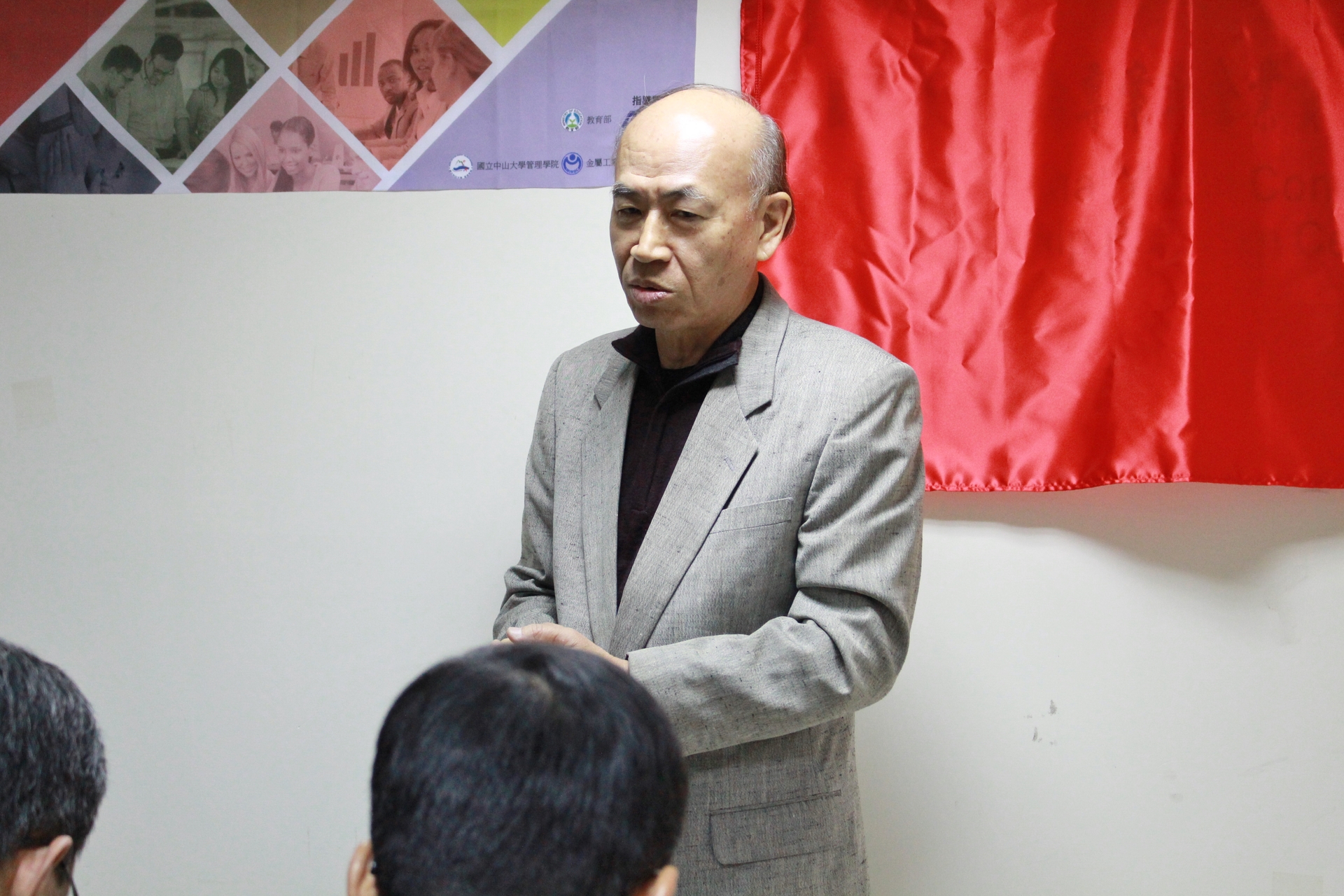 中山管院攜手金屬中心成立「國際青年諮詢專案與企業實習研究中心」圖片