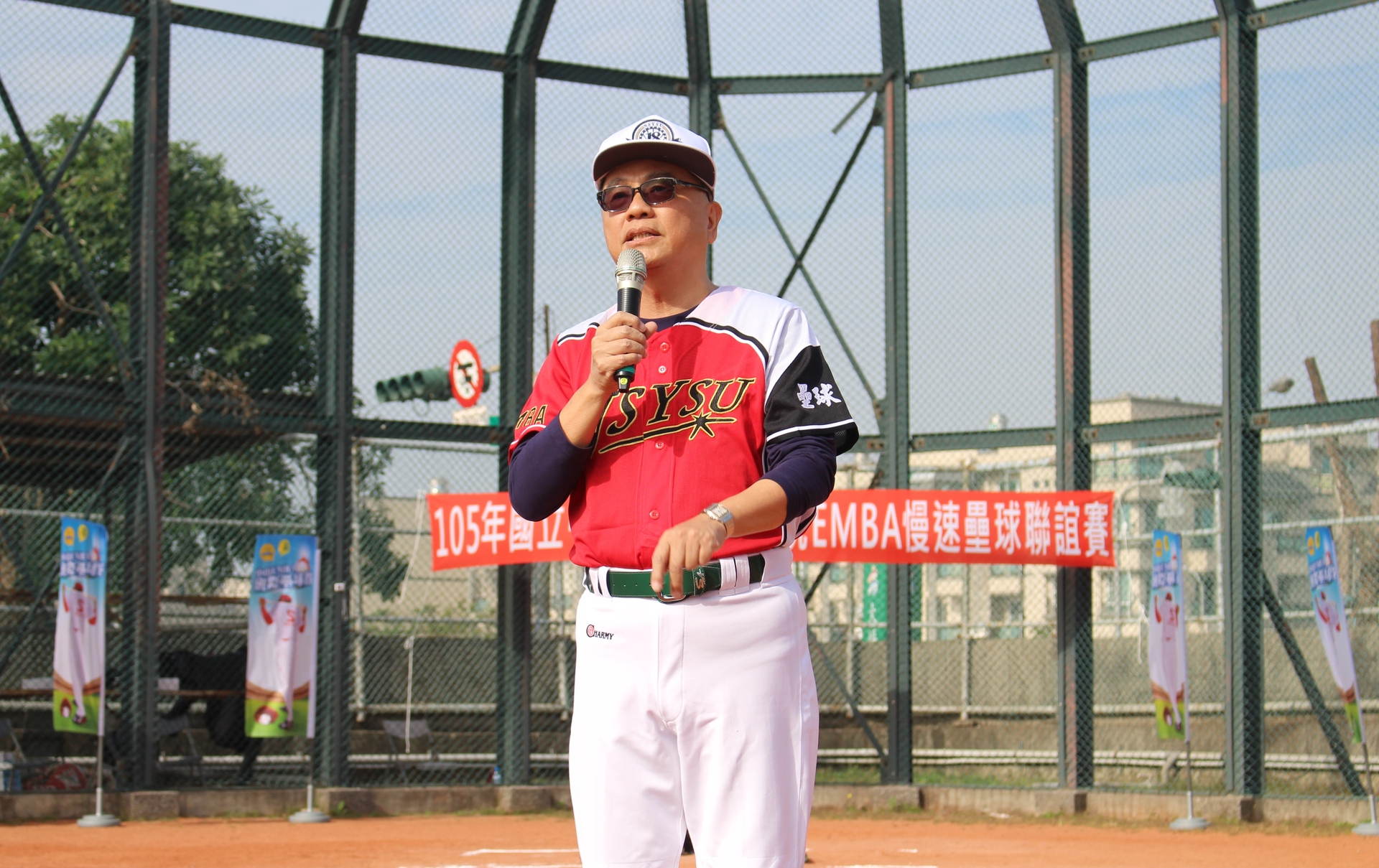 中山管院EMBA歲末壘球賽  擊出新年好運氣圖片