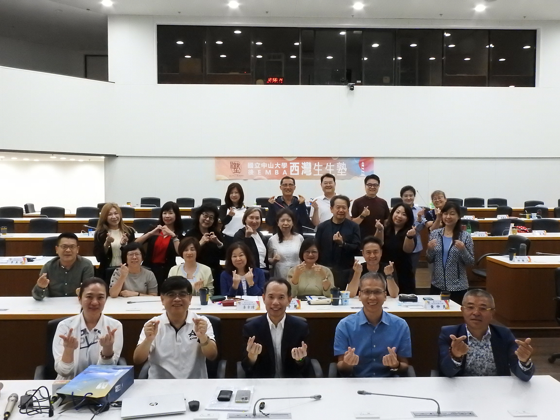 📝課程分享｜2026.05｜林豪傑、郝廣才、陳政興、謝馨慧圖片