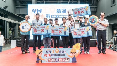 高雄市勞工局日前在台鋁舉辦勞動法令知識競賽，邀民眾PK勞動知識，因冠軍獎金達3萬5千元，吸引全台80個隊伍報名，除公司行號員工，也有學生情侶檔、勞工關係碩士來挑戰。圖／高雄市勞工局提供圖片