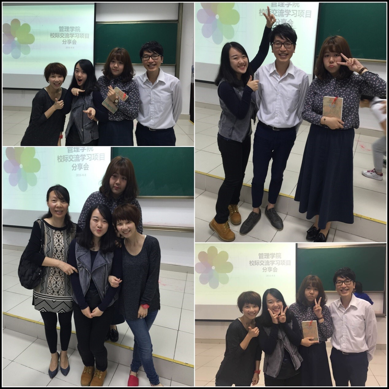 至台灣交換的同學們與老師合影圖片