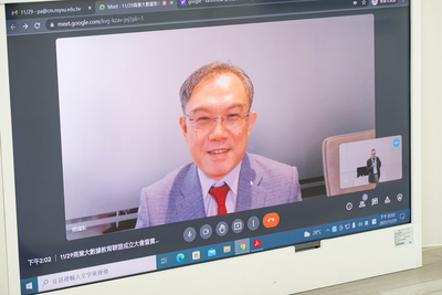 中華商管教育發展學會傅國彰秘書長新加坡連線圖片