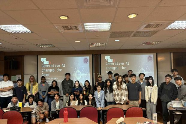 [IBBA] How Generative AI Shapes the Future: Insights from Dr. Hui-Yu Shih at NSYSUImage