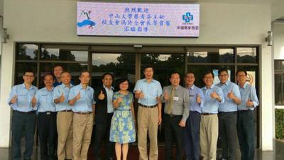 2016引見校方參訪中鋼馬來西亞子公司圖片