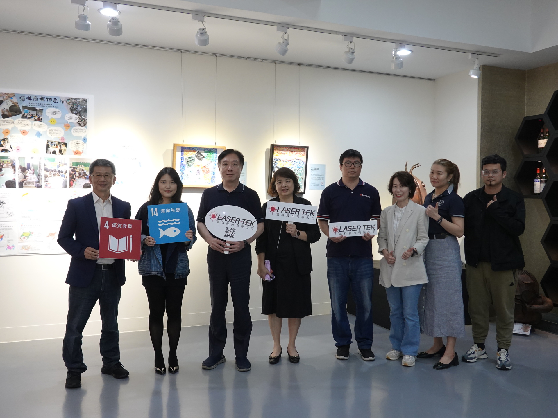 海廢拼貼畫作成果展大合照
