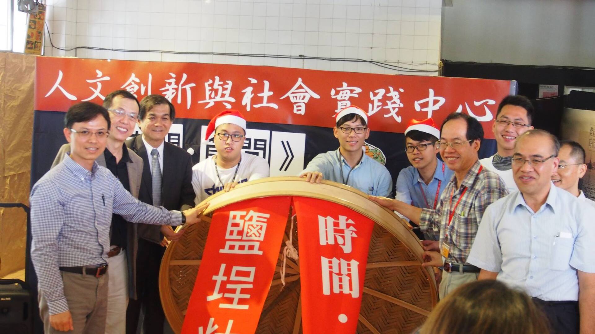 學生創業從社區策展開始   國小閒置廚房變身地方博物館圖片