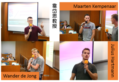 姊妹校學生當嚮導  管院交換資訊一把抓圖片