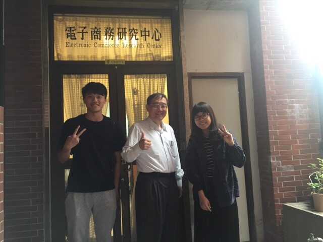 智慧電子商務研究中心獲選為全球鏈結（Global Taiwan）研究中心-主持教授梁定澎老師專訪(西灣資管通訊)圖片