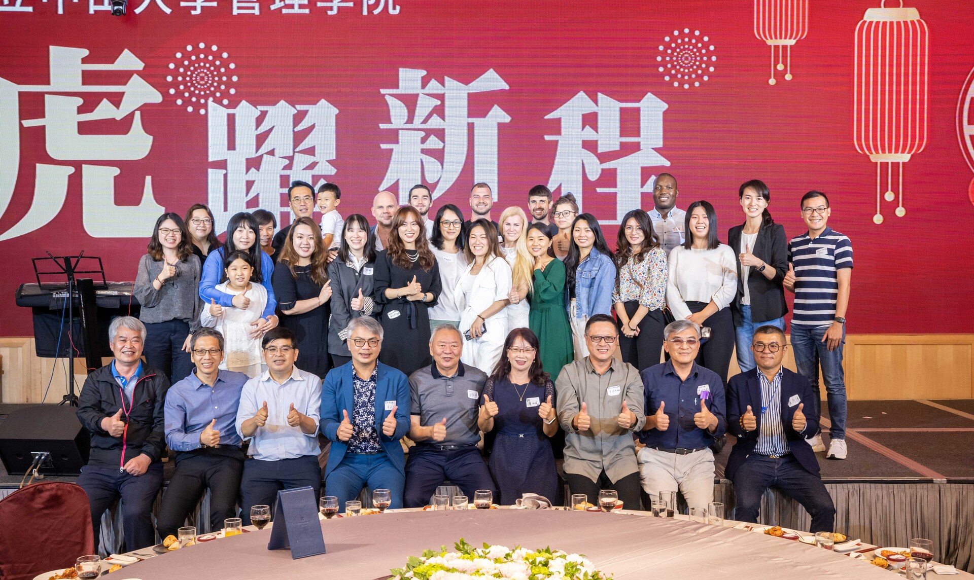 國際學程合照圖片