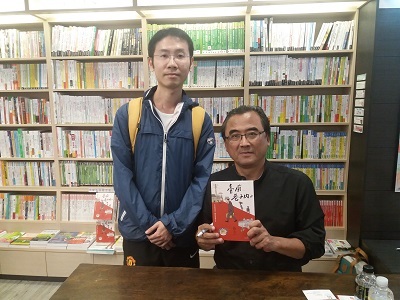 於魚夫的新書發布會圖片