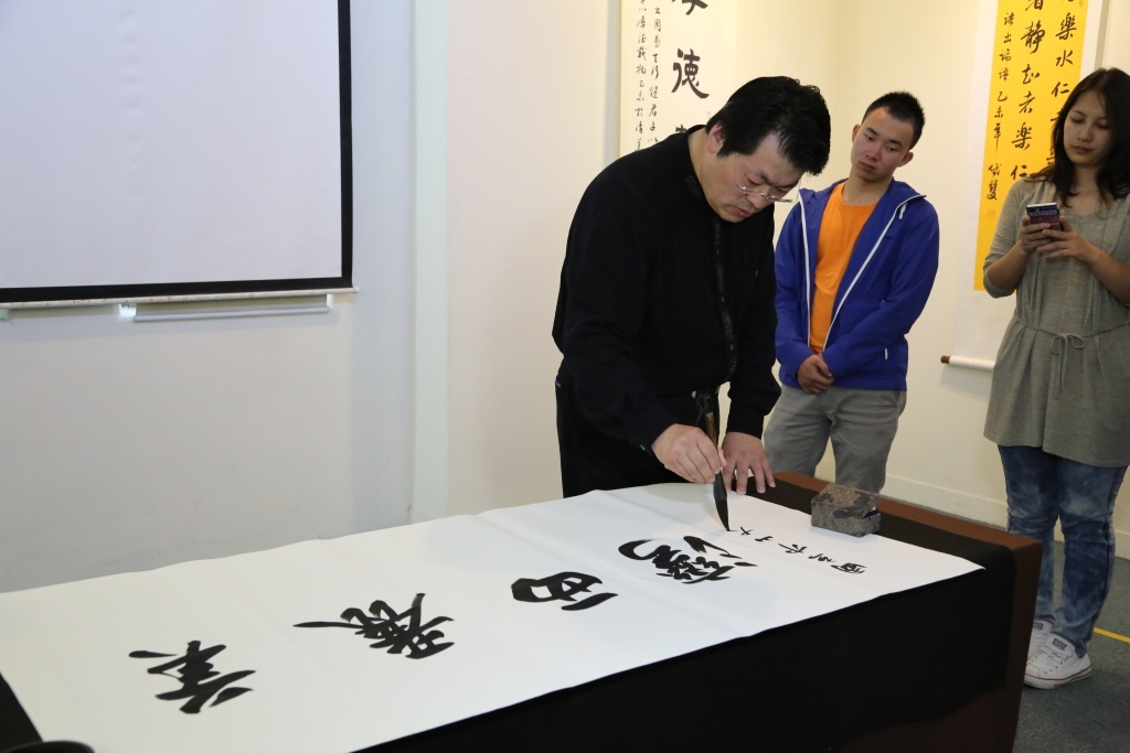 中國國家博物館晁岱雙博士書法展開幕（大成報）圖片