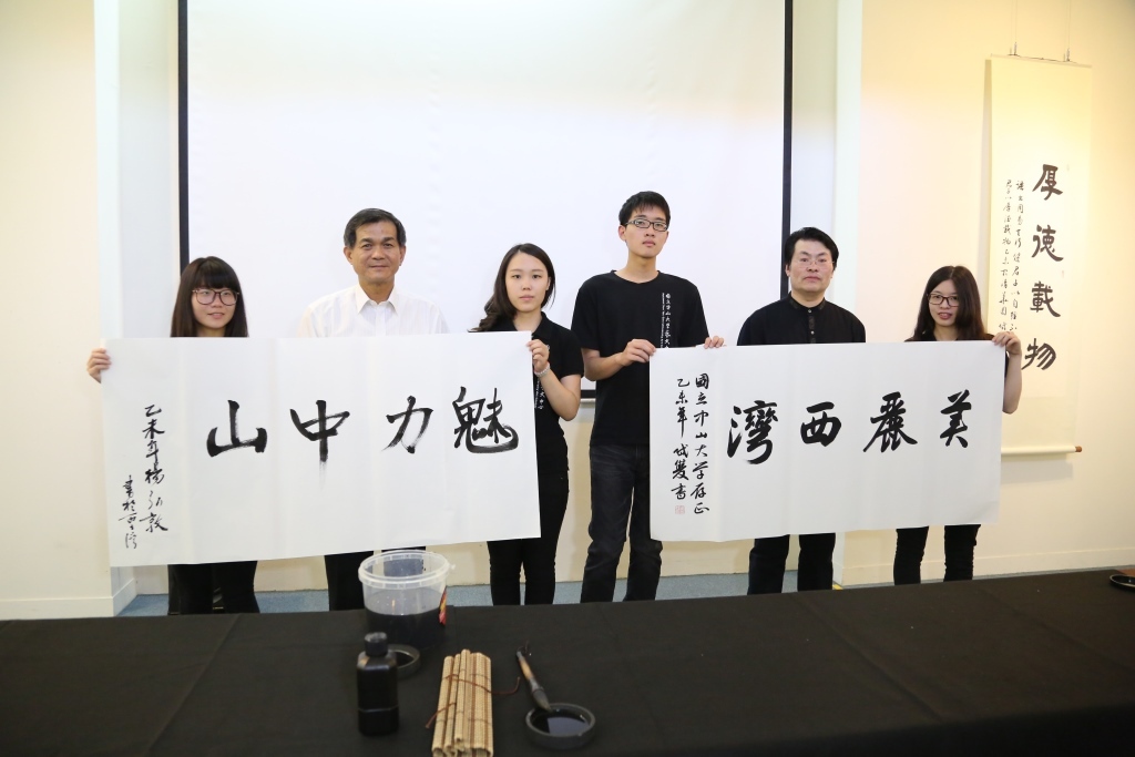 中國國家博物館晁岱雙博士書法展開幕（大成報）圖片