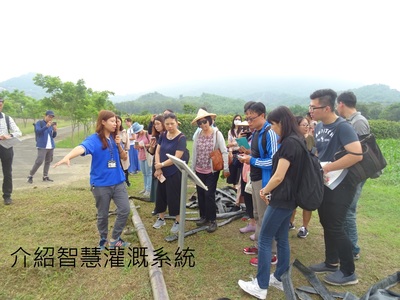 【公事所】碩士專班參訪：永齡有機農業園區圖片