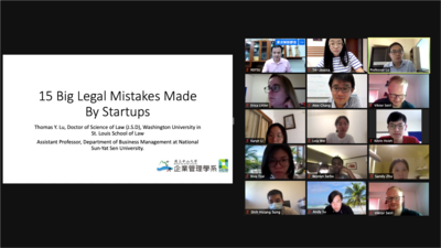 Dr. Thomas Y. Lu was invited to give a speech for the “Innovation and Entrepreneurship” course within the ACT Global Program.Image