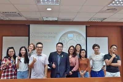 【GHRM】How to Start and Grow Business by Mr. Ken Fujiwara圖片