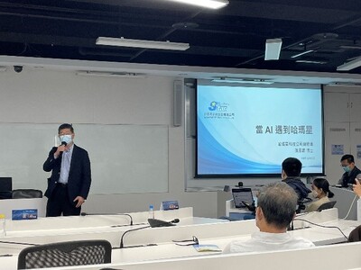 哈瑪星導入AI技術後，創造出新的商業機會。（攝影／李忻錞）圖片