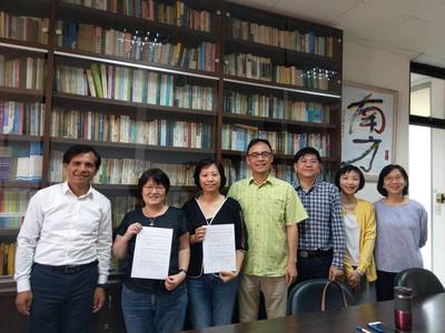 【公事所】與社會學系碩士班正式簽訂「雙主修碩士論文共同指導協議書」圖片