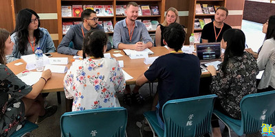 英國金融時報2019年全球管理學碩士排行榜 中山大學企管系排名第98連四年入榜（鮮週報）圖片
