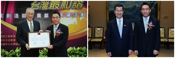 EMBA13張佑銘學長榮獲經濟部創造就業貢獻獎圖片