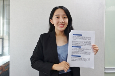 中山大學外文系三年級的邱以慈獲得履歷大賽第一名圖片