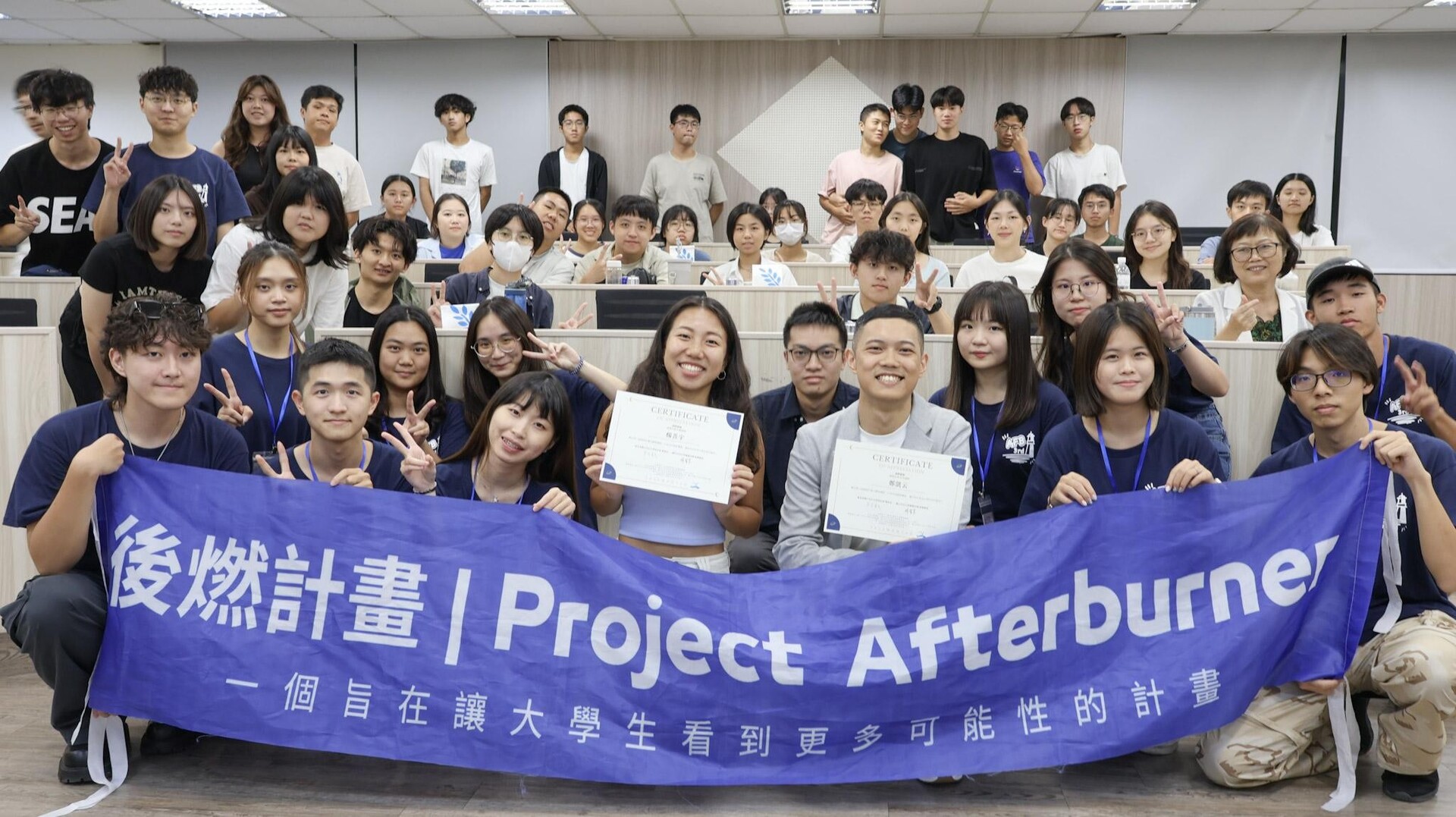 【職涯】2025 後燃計畫｜從環境工程仔到職涯諮詢師：海工所Ken學長　讓逆境彎路化為職涯導航指標圖片