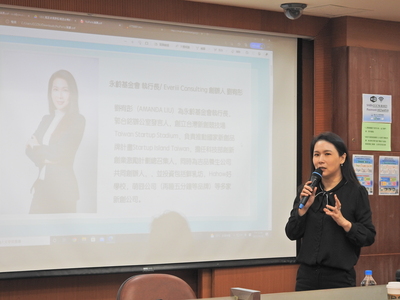 Guest speaker, Yonglin Foundation CEO Ms. Yu-Tung LiuImage