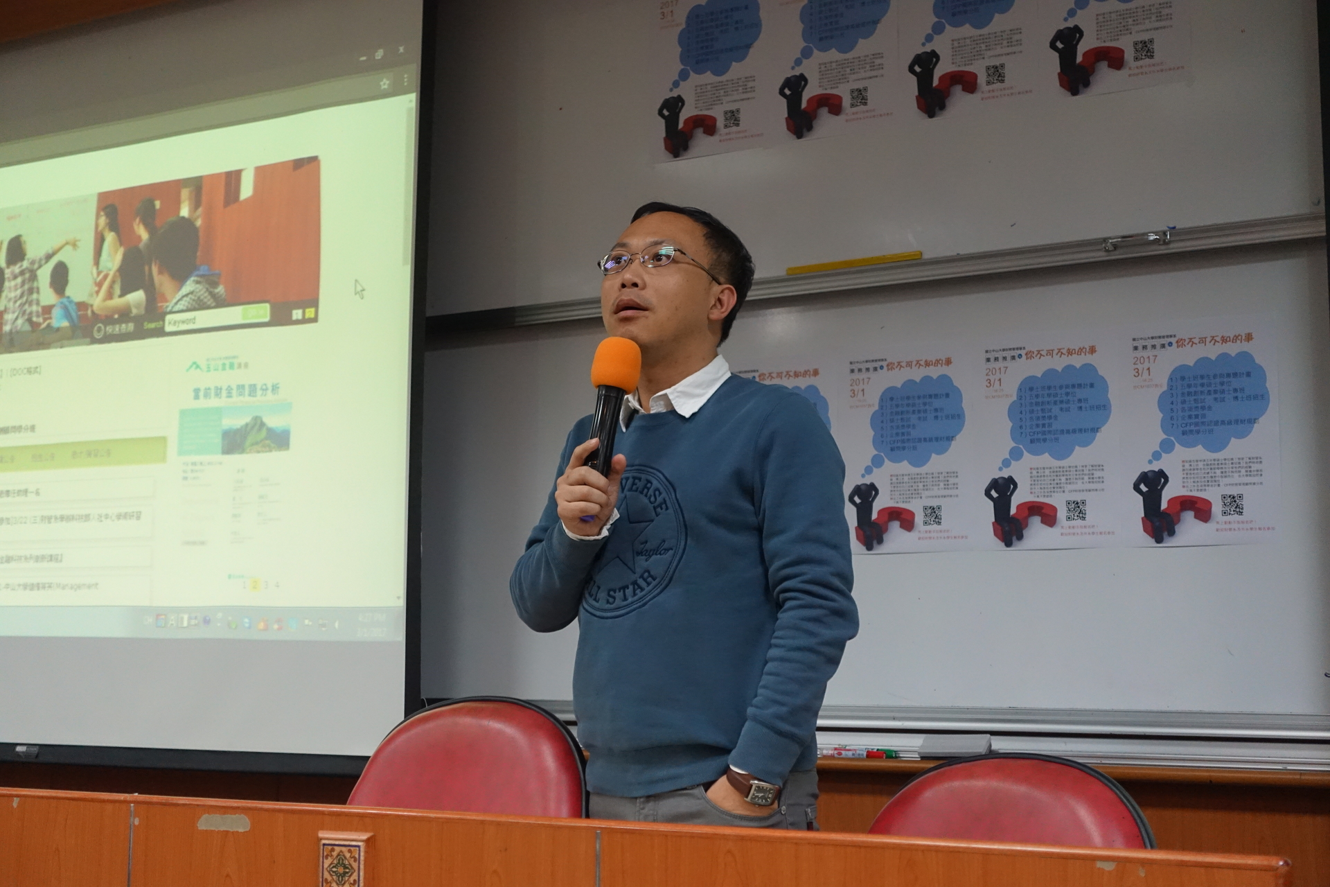 李建強主任開場，呼籲學子藉由此次的分享會增進自我圖片