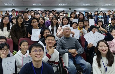 「2020商業智慧日體驗營」吸引近百人參加圖片