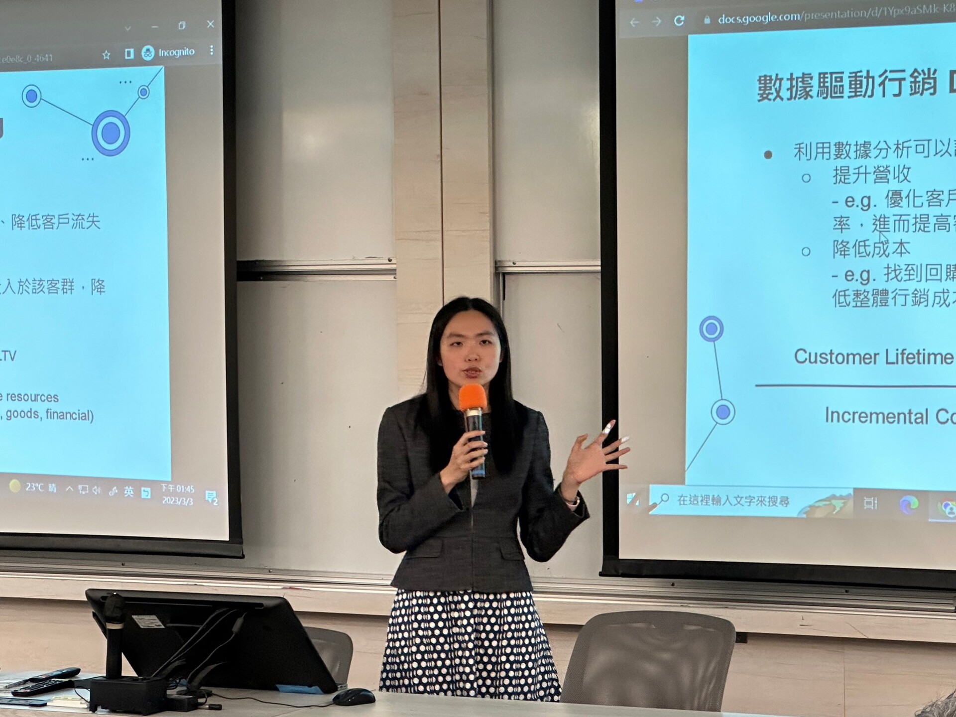 Angie Shao-ting Hsu explains the role of data in the consumer process