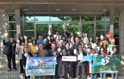 中山管院與雷科公司、領導力企管合作,辦理「雷科淨零策略工作坊–與中山大學對話」