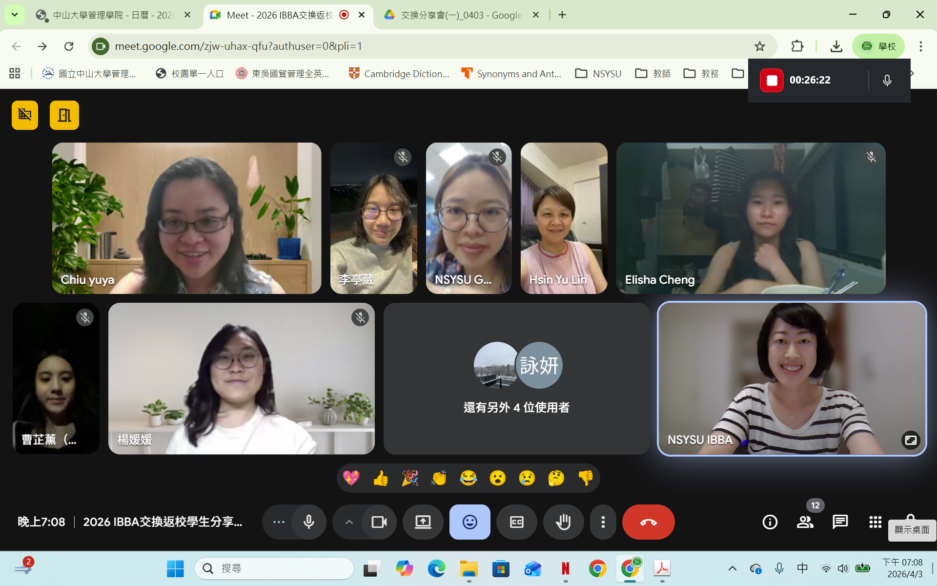 IBBA學姐分享海外交換經驗，從申請準備到生活適應，提供學弟妹實用建議。圖片