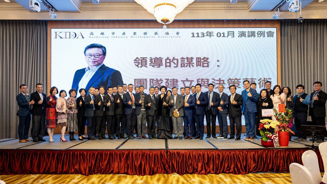 現場嘉賓共合影。圖片