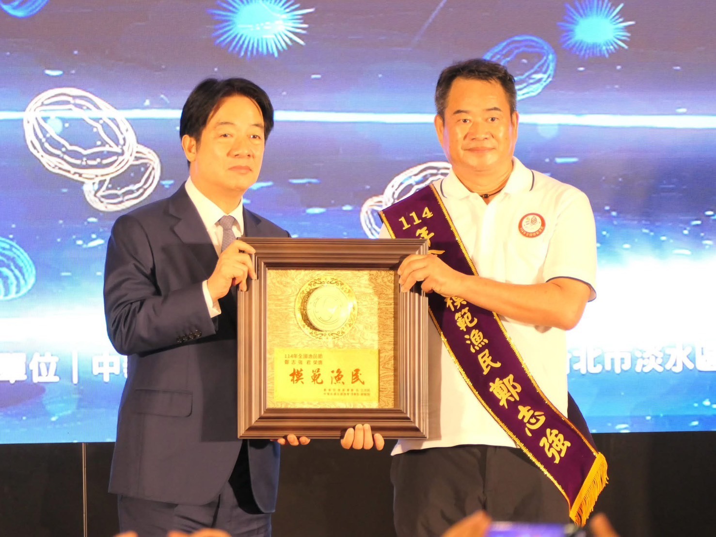 元期班鄭志強學長獲選114年全國模範漁民圖片