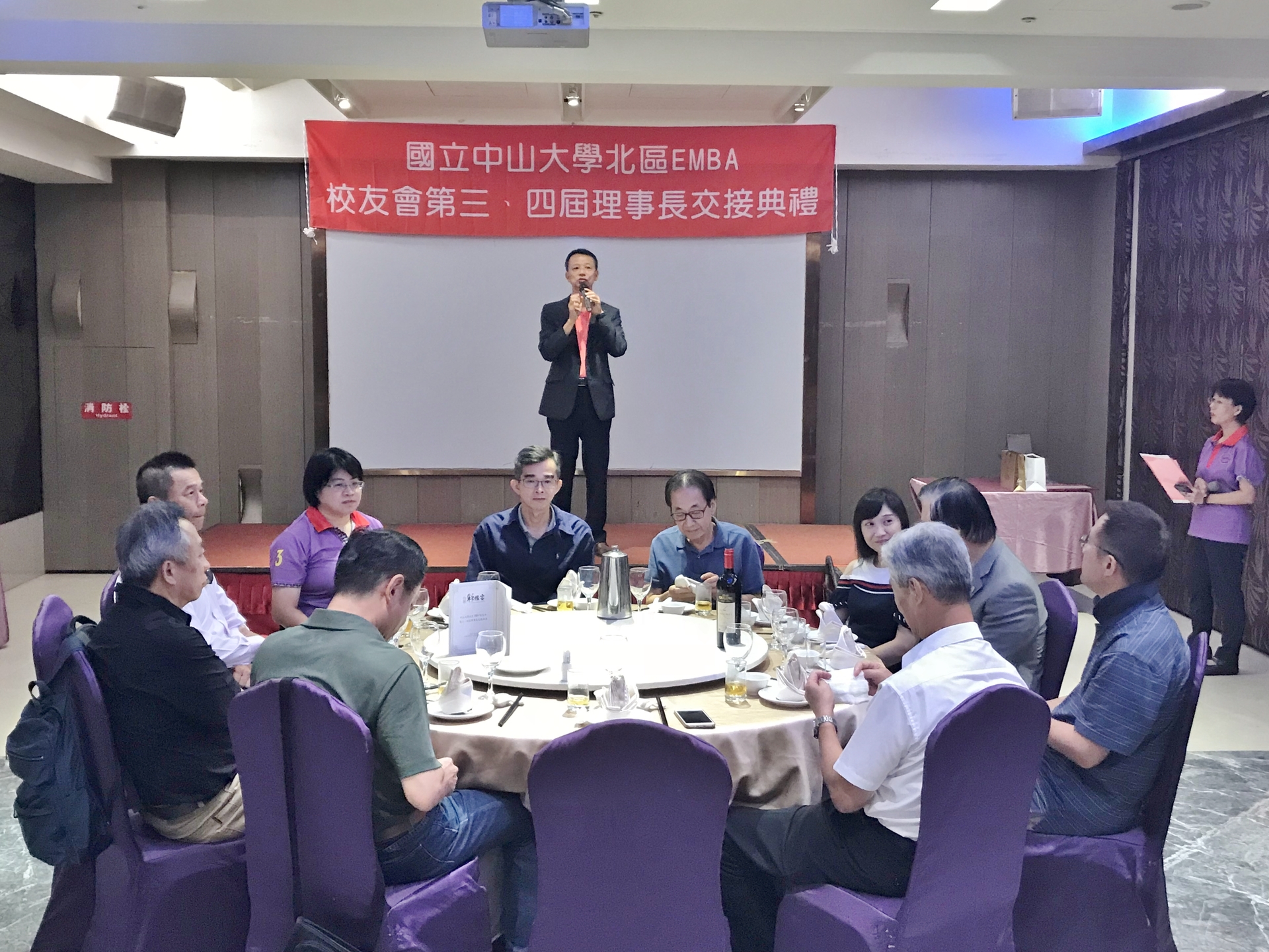 陳昭良理事長上任致詞圖片