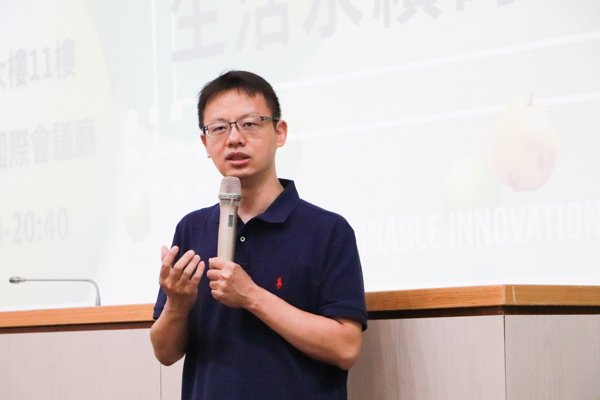 中山大學公共事務管理研究所 蔡錦昌副教授致詞勉勵