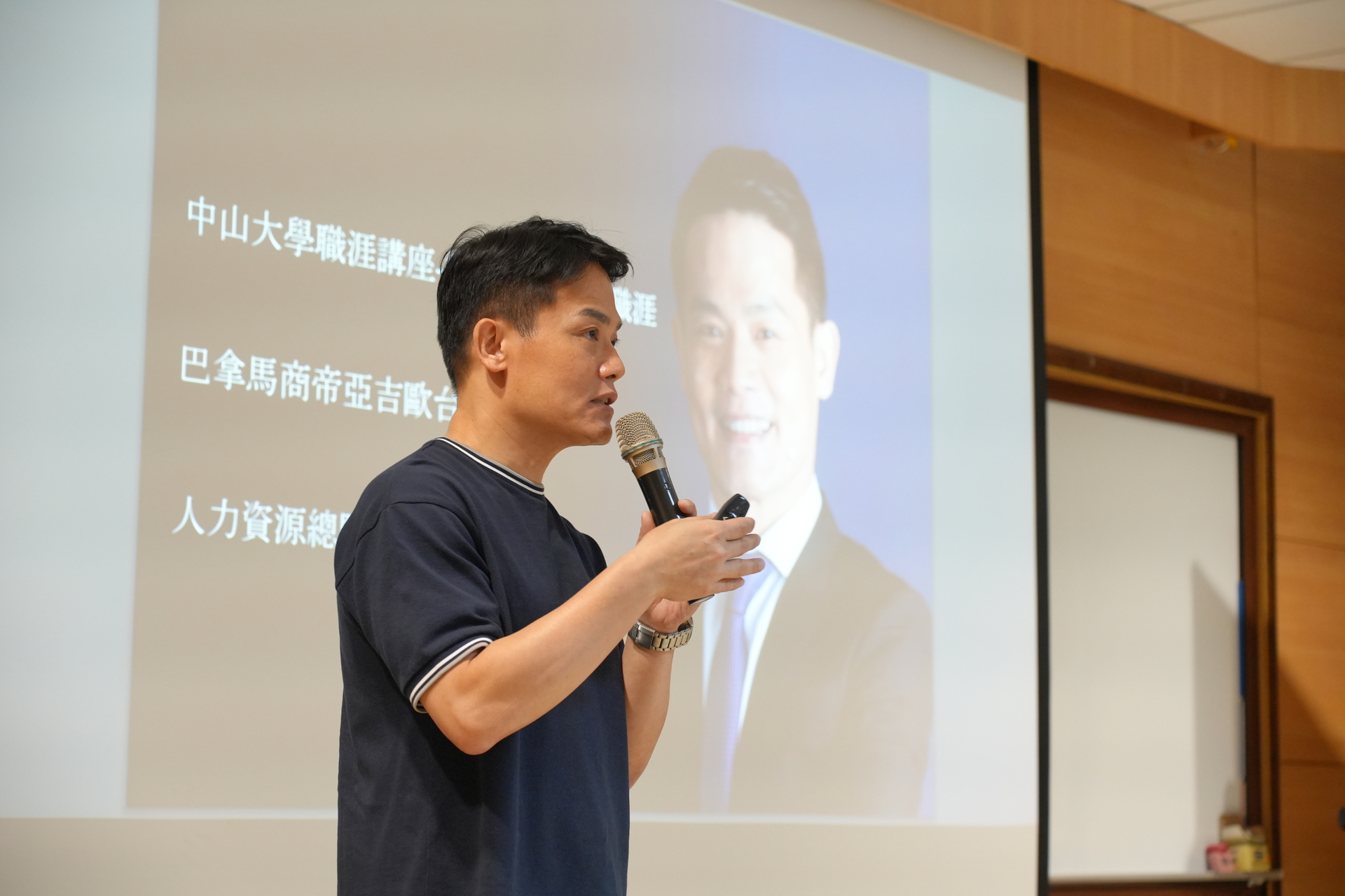 林瑋志學長非科班出身，卻擁有非常豐富的跨國公司資歷，無非是因為好的職涯規劃