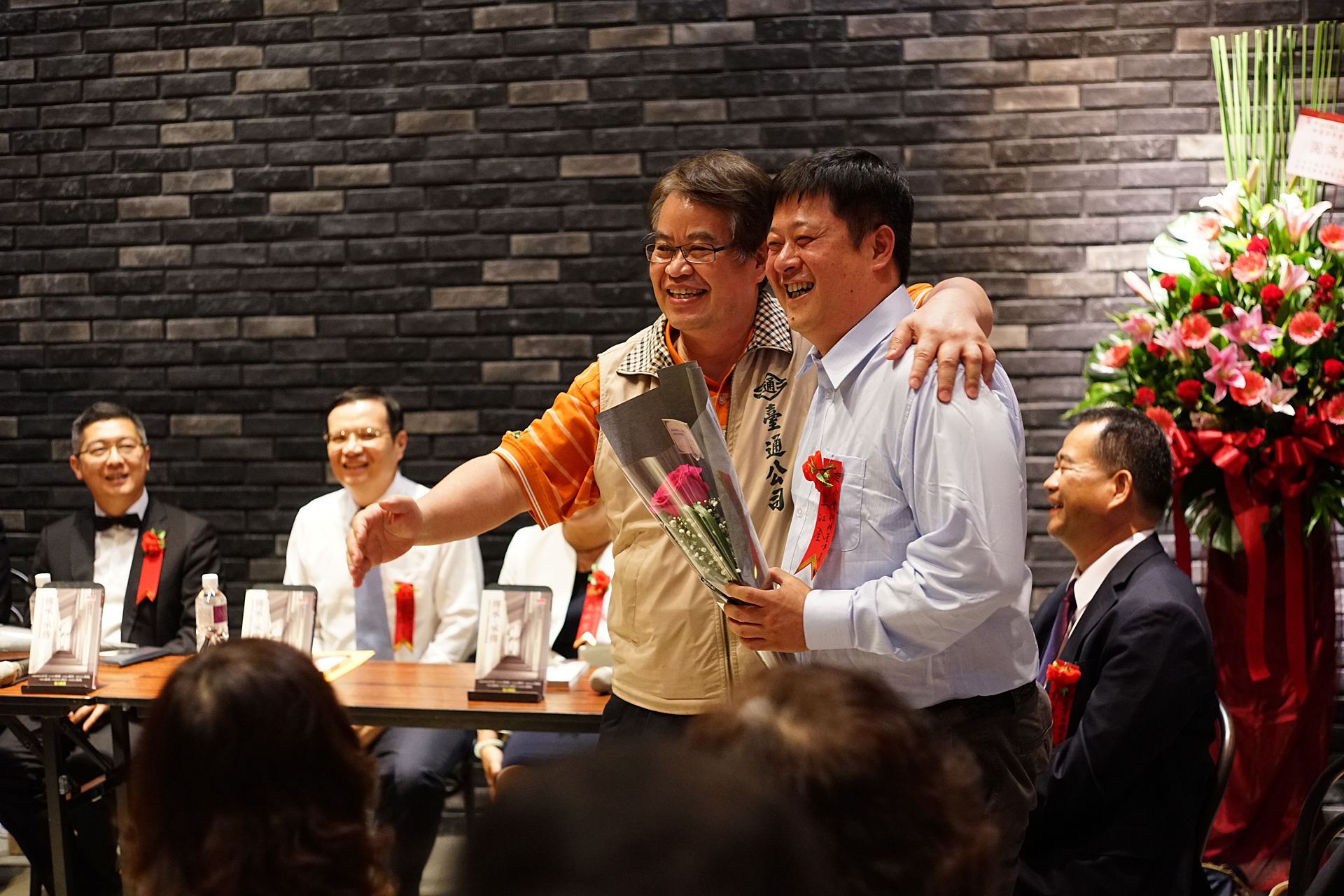 《傳承．承傳：經營者的心路歷程與蛻變軌跡》新書發表會圖片