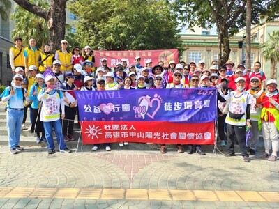 【管院CSR】〔EMBA〕 徒步環島助公益．一里一千愛地球圖片
