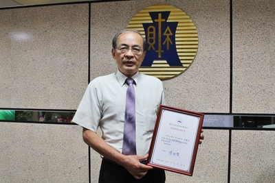 賀！公事所校友洪東煒將出任高雄市副市長！圖片