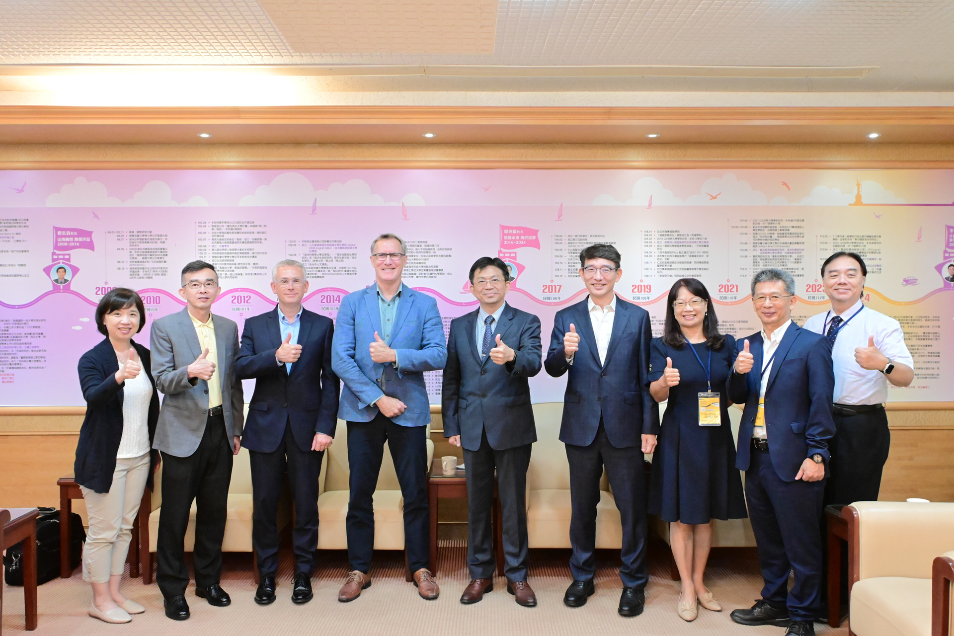 AACSB committee members met with university leaders, fostering a shared vision and collaborative effort to propel the College of Management toward global excellence and cultivate globally competitive talent.
